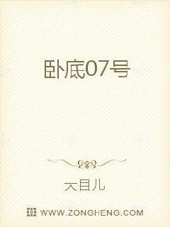 我爸的小说通异界