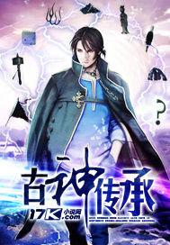 公子实在太正义了